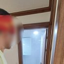 무수막길 이미지