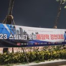 메탈락 경연대회 이미지