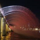 제1회 방위산업의 날(에어쇼, 불꽃쇼, 달빛무지개분수)2025. 7. 12 이미지