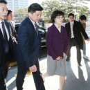 [속보] 이정미 헌법재판관 살해협박범 경찰에 자수- 황대행은 이런 자들을 엄벌로 다스려야 합니다 이미지