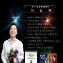 구지농업협동조합 이미지