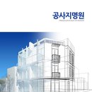 (주)송아 이미지