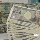 일본 최저임금 평균 '9200원'..도쿄는 '1만400원' 이미지