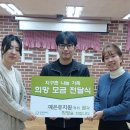 예은 유치원 이미지