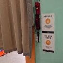 (주)이마트 칠성점 | 대구 이마트 칠성점 수유실 사용 후기