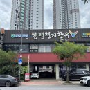 천지한우3 이미지