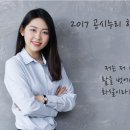 송정원 이미지