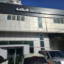 기아오토큐중계점 이미지