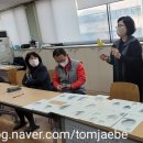 역곡3주민지원센터 이미지