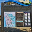 태안 겨울 1박2일 여행! 가볼 만한 곳, 데이트 코스 추천!