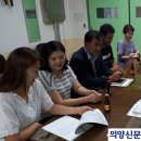 개산초등학교 이미지