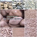 금강골재 이미지