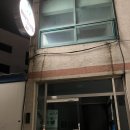 농민약국 | 금왕 미무드네일 ☃ 내돈내산 후기