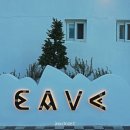 505펜션 민박 이미지