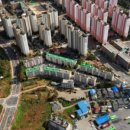 남양아파트 이미지