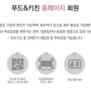 한강메쎄 이미지