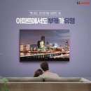 에이치.디 산업 이미지