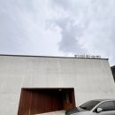 가평 디저트 카페 임초리 | 나는솔로 25기 순자 영호가 다녀간 케이크 맛집