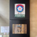 구리역2번출구 이미지