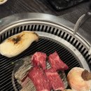 횡성참한우셀프식당