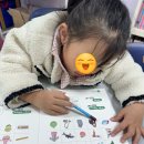 거제삼성어린이집 이미지