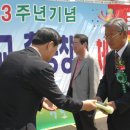 산북중학교 이미지