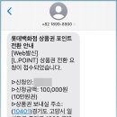 유가우체국 이미지