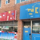 산들시스템 | [광양 에어컨] 가성비 좋은 친절한 업체 '산들시스템에어컨' 내돈내산 후기 여순광에어컨 설치