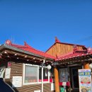 콩마루 감자탕 본점 | 🍲 훌륭한 맛과 서비스, 콩마루감자탕 본점 방문 후기!