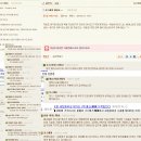 (주)케어포스 이미지