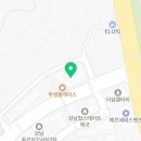 화통스마트정육식당 이미지