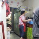 진미각반점