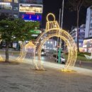 황제체형관리 - 연수구 용담로 144-1 | 황제체형관리