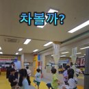 혜성합기도 체육관 이미지
