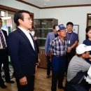 남원경로당 이미지