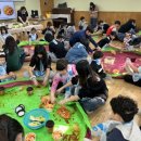 다운초등학교병설유치원 이미지