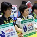 한림대학교춘천성심병원 노동조합 이미지