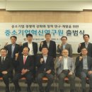 한국기술경영연구원 - 시흥시 공단1대로 244 | 한국기술경영연구원