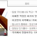소프트리