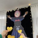 (주)원남 이미지