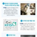 미라클치과의원 이미지