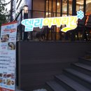 분당소방서 옆 이미지