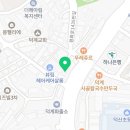 담꾹양주덕계점 네이버블로그