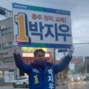 자영에너지 이미지