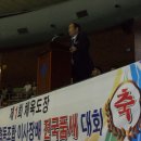 영배축사 Daum카페