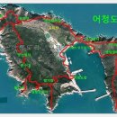 은파호수공원 9-6 이미지