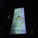 미스터스시 구서점 네이버블로그
