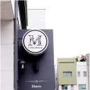 까사비용 이미지