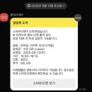 핑크돼지 PC방 | 최고의 날씨 최고의 생일 구월!!