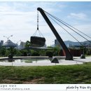 화합공원 이미지